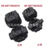 Aplicable a Lexus Toyota Highlander Clip de Fijación para Tubería de Aire Frío del Aire Acondicionado del Coche 88718-2D150