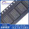 74HC573D 74HC573 SOP-20 8 bits tri-estado saída D-tipo trava IC lógica Novo em estoque