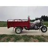 Triciclo de Motocicleta a Gasolina, Camión Volquete para Transporte de Materiales en Obra, Vehículo Pequeño para Transporte de Granos Agrícolas