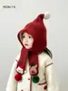 Conjunto de Gorro y Bufanda para Bebé para Otoño e Invierno, Cálido y Cortavientos, Adecuado para Niños y Niñas, Regalo de Navidad, Gorro de Punto con Protección para las Orejas