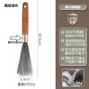 Cepillo para Ollas de Acero Inoxidable Grado Alimenticio 304 con Mango de Madera Maciza, un Cepillo Mágico de Limpieza para Cocina para Lavar Ollas y Tazones, Cepillo Universal de Alambre de Acero