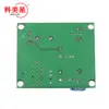 Módulo de fuente de alimentación regulada con refuerzo de alta potencia de 3 V, 5 V, 12 V a 19 V, 24 V, 30 V y 36 V CC-CC.