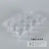 10 Piezas de Bandejas de Plástico Transparentes para Huevos, Bandejas para Huevos de Pato, Bandejas para Huevos de Paloma, Bandejas para Huevos Silvestres, Bandejas para Huevos Recubiertas de Barro, Cajas para Huevos
