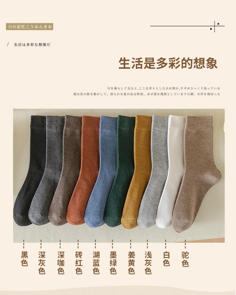 淏阔详情_07