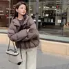 Chaqueta Corta de Plumas Estilo Coreano Precio Especial Liquidación Vendiendo a Precio de Pérdida Todos los Artículos Calidad Súper Buena Por Orden de Llegada