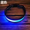 Collar luminoso LED para perro, cuero reflectante de alto brillo, cinta reflectante, puerto de carga tipo C, anti-pérdida, impermeable, collar para mascotas