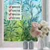 Película de Vidrio con Patrón Impreso a Color al por Mayor para Ventanas de Baño, Película Anti-Mirada para Puertas de Baño, Película de Privacidad