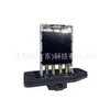 Resistencia del motor del ventilador ur56-61-b15a, apta para modelos Ford Ranger de 2006 a 2011; módulo de control de velocidad del motor del ventilador