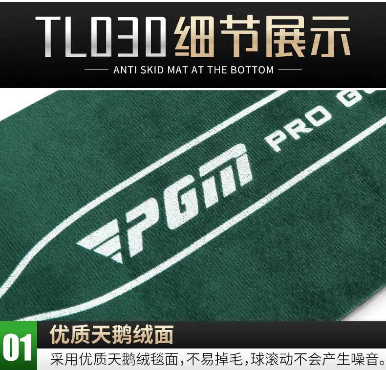 详情14.jpg