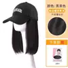 Chapéu Peruca Tudo-em-Um Cobertura Total da Cabeça Boné de Baseball Pequeno Raposa Cabelo Cacheado Onda Grande Volume Natural Cabelo Macio Cobertura de Peruca