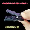 Clip Sellador de Almacenamiento de Cocina Plástico Grueso Duradero Fruta Seca Bolsa de Comida Pinza para Ropa Archivo Acero Inoxidable Clip Fuerte