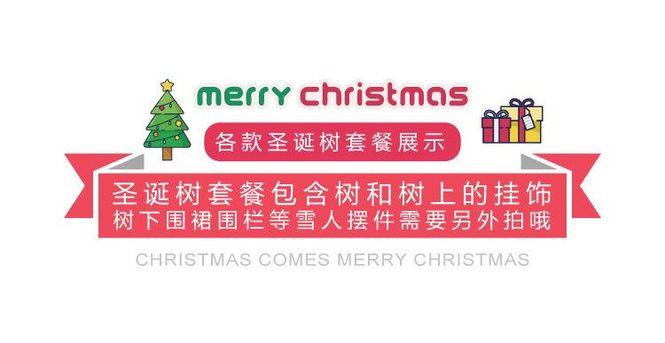 更新详情页_01.jpg?x-oss-process=image/format,png