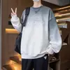 Sudadera de cuello redondo estilo americano para hombre, nueva sudadera informal tipo jersey de corte holgado de moda para primavera/otoño/invierno 2026 para hombre