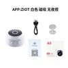 En Stock de Fábrica Cámara A9 1080P Alta Definición Cámara Pequeña Deportes DV Cámara Pequeña Cámara Wifi Magnética