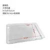 Atacado Saco de Embalagem para Isca Macia Luya Bandeja Transparente Revestida Equipamento de Pesca Bolha de Inseto Macio Armazenamento Bandeja de PVC Caixa com Bolhas