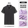 Camisa de Solapa de Verano para Publicidad Camisa Polo de Manga Corta Camisa Cultural Personalizada Uniforme de Grupo Bordado Ropa de Trabajo Corporativa Logotipo Estampado