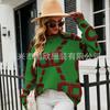 Outono e Inverno Casual Cor Contrastante Gola Redonda Tricot para Mulheres, Estilo Curto, Roupa de Trabalho, Simples e Elegante, Tricot Pulôver Solto e Fashion