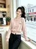 Nuevo cárdigan de punto versátil de color liso para mujer Otoño 2026 Estilo coreano Simple Elegante Suave Top corto