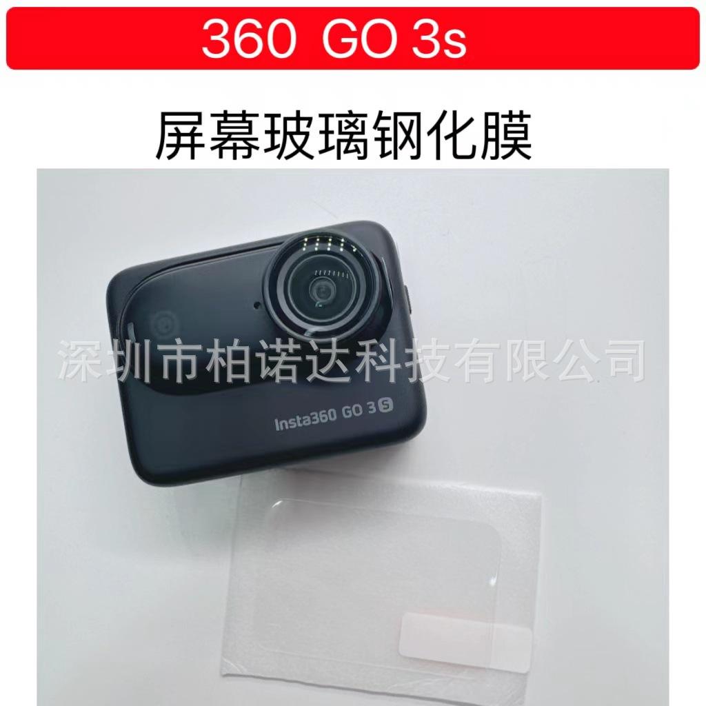 微信图片_20240614214024