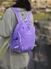 Mochila de Color Block de Tendencia Transfronteriza de Alto Valor Estético para Viajes Cortos, Gran Capacidad, Ligera para Senderismo al Aire Libre