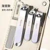 Set Portátil de Cortaúñas de Acero Inoxidable Herramientas de Manicura Tijeras para Uñas de Alta Calidad Cortauñas Al por Mayor Logo