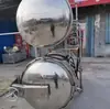 Equipamento de esterilização de ração para animais de estimação usado: tanque de esterilização de alta temperatura, aquecimento elétrico, panela de esterilização a vapor de alta pressão, panela de esterilização tipo spray para ração de cães e gatos