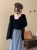 Conjunto de Cardigã de Tricô + Regata Estilo Coreano para Mulheres, Novo Outono e Inverno, Conjunto de Suéter Moderno e Delicado