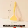 Espátula Extra AnchaEspátula de Silicona, Espátula de Cocina de Silicona Resistente al Calor Que No Dañará Ollas, Sartenes Planas y Panqueques