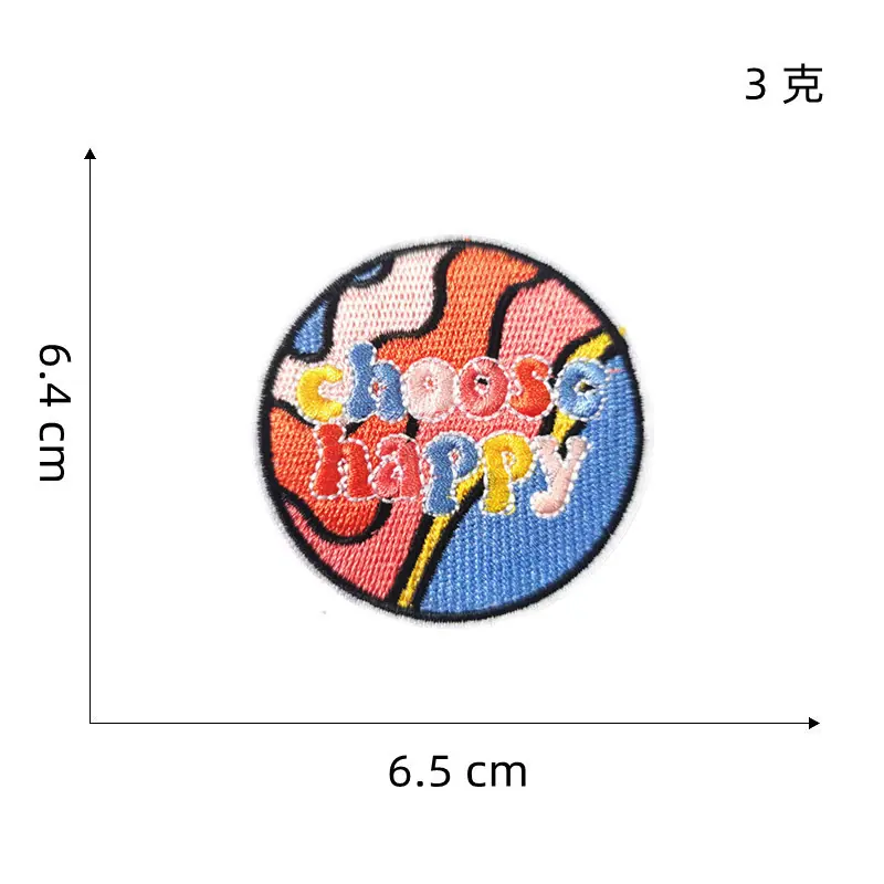 VSCO风布贴10#
