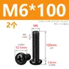 Tornillos M2M3M4M5M6M8 Negros de Acero Inoxidable 304, Tornillos de Cabeza Redonda Phillips, Tornillos para Máquina de Cabeza Plana Zincados Negros