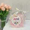 Regalo de cumpleaños al por mayor para jardín de infantes, regalo de graduación para niños, regalo hecho a mano para niños, bolsa de regalo de bocadillos para niños, bolso de mano transparente de PVC