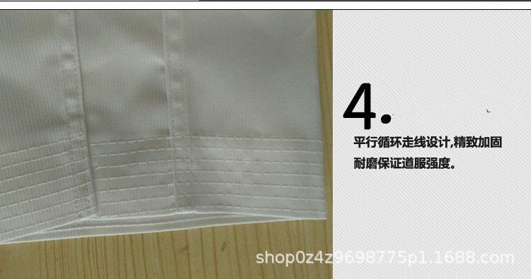 微信图片_20190227203118.png
