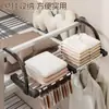 Perchero de Ropa para Mesita de Noche de Dormitorio, Cabecera de Recámara, Estante de Almacenamiento Retráctil Multifuncional, Perchero de Ropa para Colgar en Balcón del Hogar sin Taladro