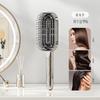 Peine Esponjoso Elástico Peine Craneal Alto Peine Especial para Mujer para Estilizar Cabello Largo Masaje Meridiano Bolsa de Aire Rop Peine de Cojín de Aire