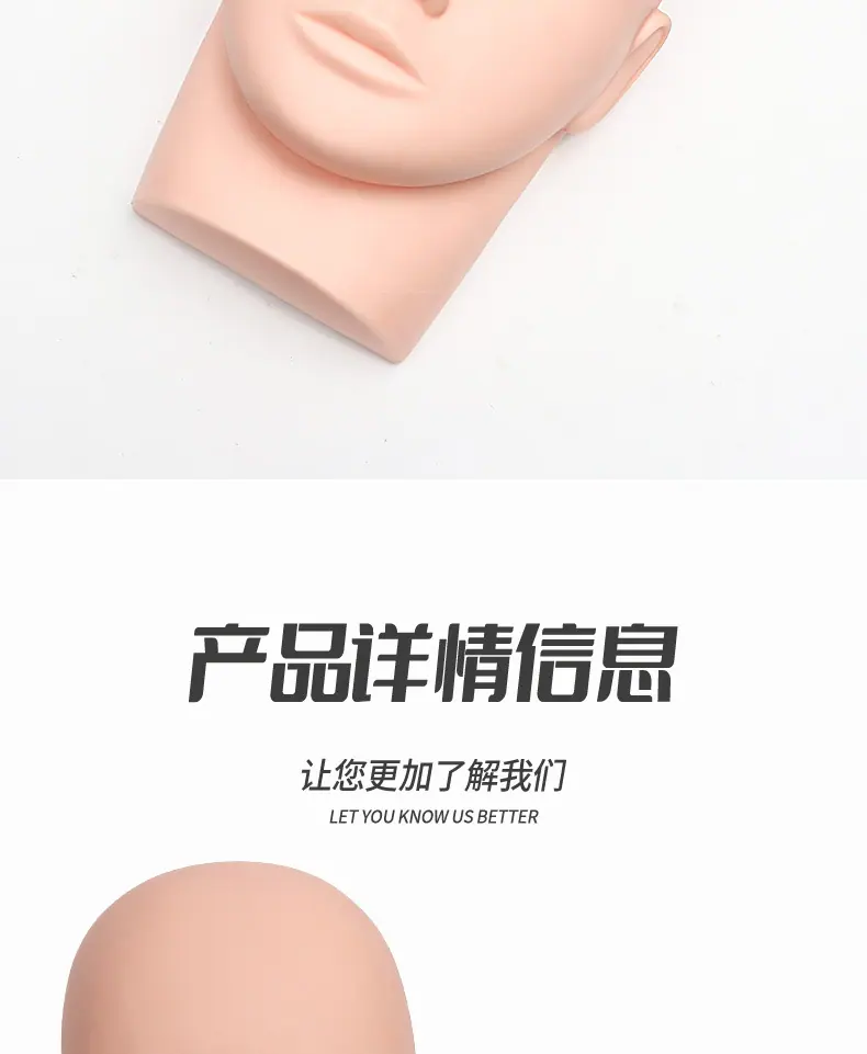 头模_02.jpg?x-oss-process=image/format,png