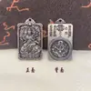 Colgante de llavero guardián zodiacal de aleación estilo chino, accesorio de metal, charm decorativo para bolso