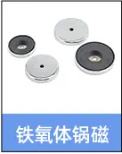 关联图_19