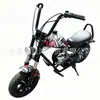 Mini Coche de Combustible de Dos Ruedas Mini Príncipe de 49CC Gasolina Arrastre Manual de Dos Ruedas Ocio Todoterreno Entretenimiento Motocicleta