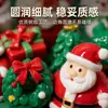 Enfeites de resina de Natal Papai Noel fofo boneco de neve paisagem em miniatura materiais DIY decorações de mesa de escritório