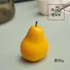 Ornatos de modelo de fruta simulada, conjunto de vegetais de plástico com peso, alimento de maçã, decorações de frutas e vegetais, adereços de fotografia