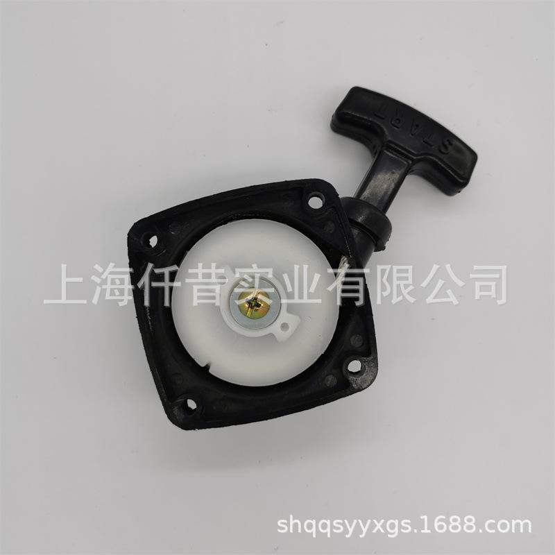 小松G23L绿篱机启动器 (7)