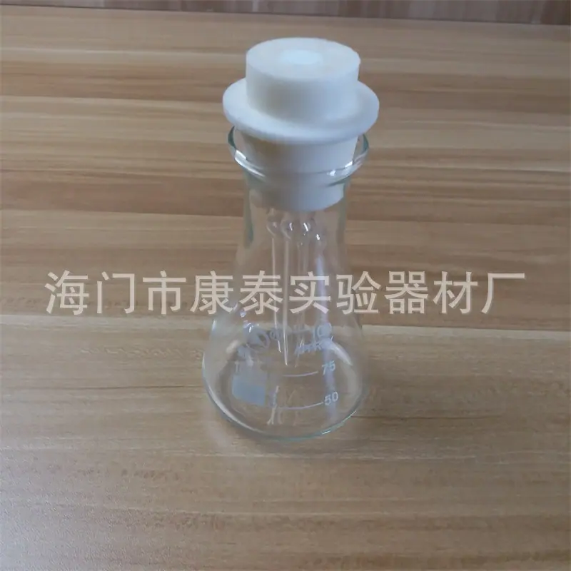 FE0A5C64FAEF2CA2C02560913442B0