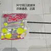 Artículos de Soporte para Festivales de Música, Globos de Mano, Juguetes de Globos Transparentes Luminosos, Regalos de Navidad, Mayoristas de Mercados Nocturnos, Suministro Estable