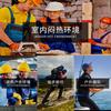 Roupa com ar condicionado Japão e Coreia do Sul transfronteiriça verão masculina e feminina roupa de pesca ao ar livre roupa de trabalho roupa de manga curta com ventoinha de resfriamento fabricantes de uniformes