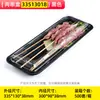 Caja especial desechable extendida para kebab, caja de plástico transparente para empacar kebab de res y cordero, caja de plástico para llevar con cierre de hebilla