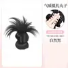 Peluca Elegante de Moño Bajo con un Estilo Relajado, Accesorio para Peinar Moños con Pinza para el Cabello, Anillo de Cabello Esponjoso Natural para la Parte Posterior de la Cabeza