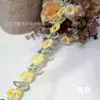 Tulipán de Degradado Colorido Encaje Bordado Soluble en Agua Estilo Bosque Fresco Accesorios de Ropa Venta al por Mayor