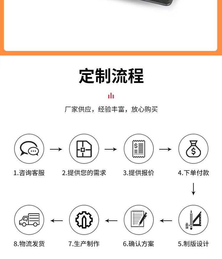 详情-12.jpg