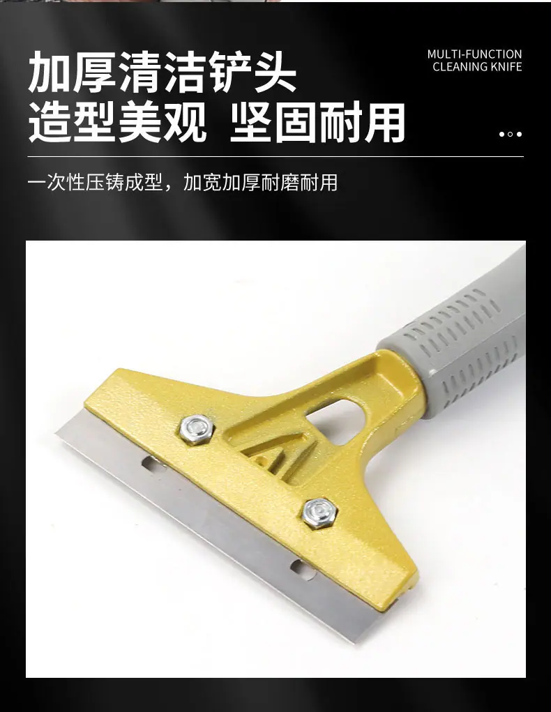 详情页_09.jpg