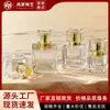 En Stock Botella de 30 ml con Tapa de Presión Botella de Vidrio Transparente Portátil para Perfume Botella con Atomizador para Perfume Botella Vacía Recargable Gama Alta